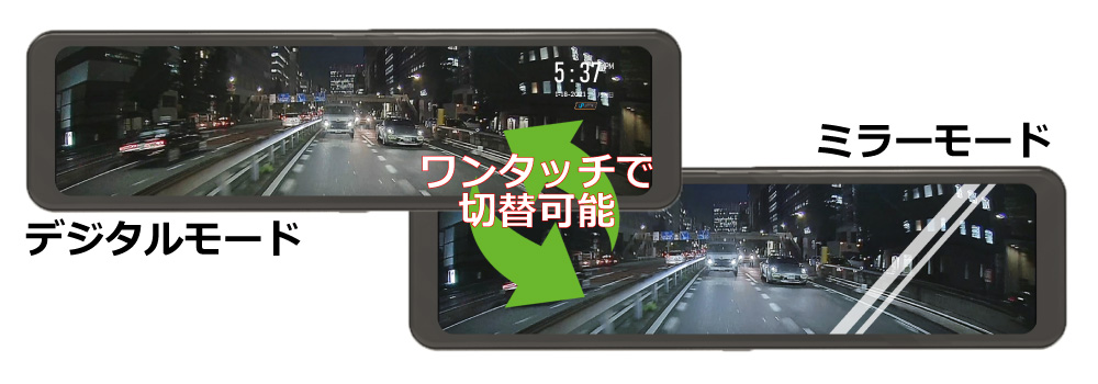 UP-M1000 | up-safety.jp 【 アップセーフティー】