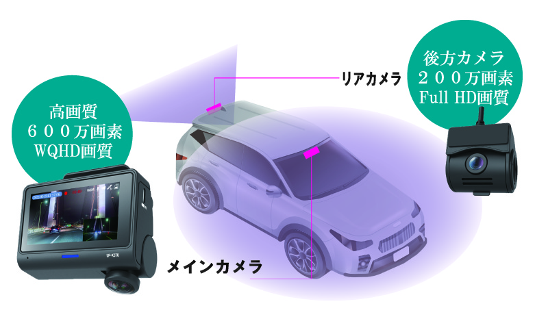 UP-K370 | up-safety.jp 【 アップセーフティー】