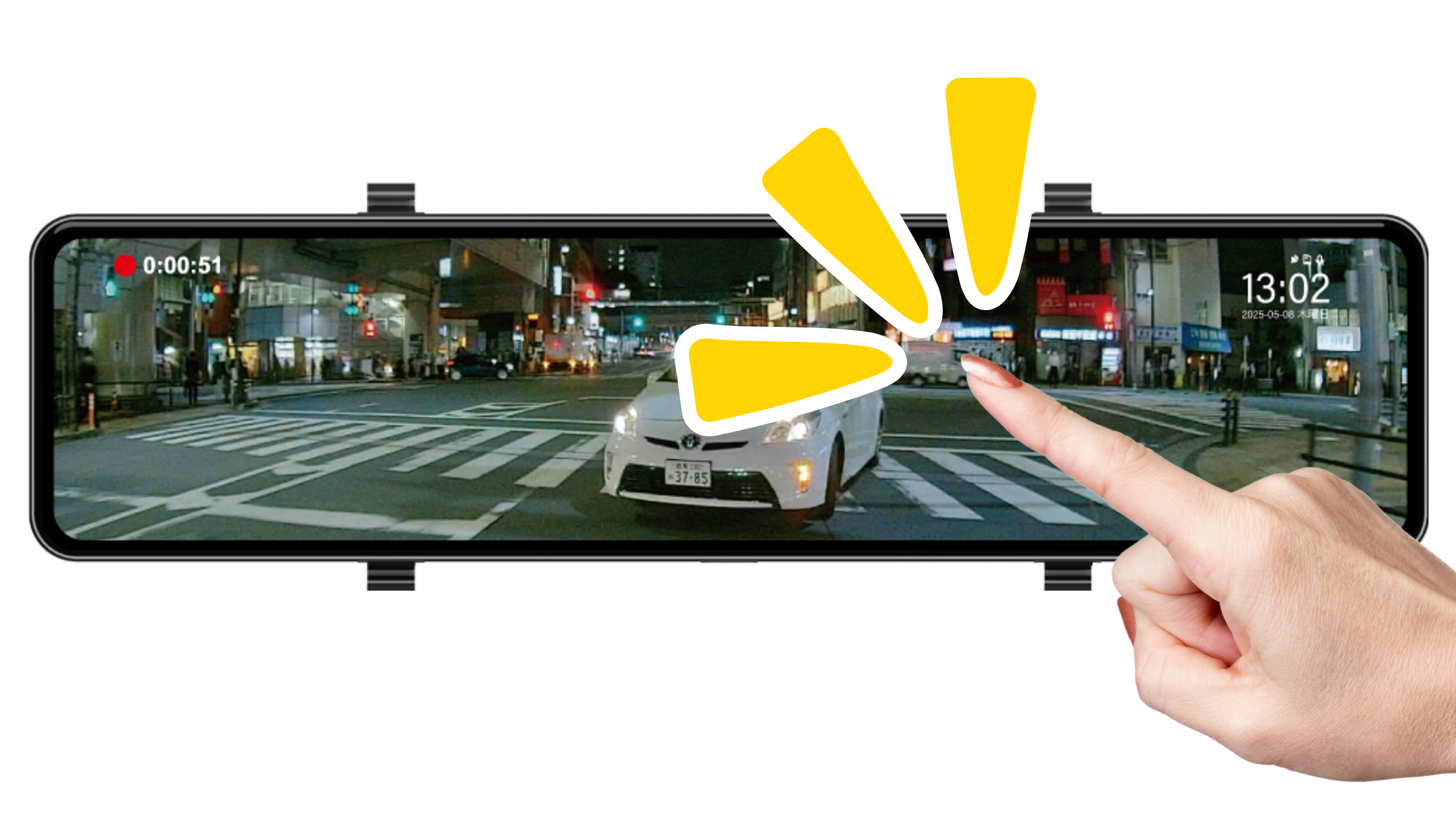 DVR-MIR012 | up-safety.jp 【 アップセーフティー】